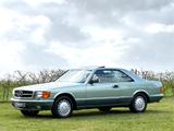 Mercedes-Benz 560 SEC - W126 - Nelken Grün - 77.000 km ! - Mercedes-Benz W126 SEC