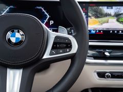 BMW X7 – 17 / 32