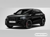 Audi Q2 - Vorschau Bild 6