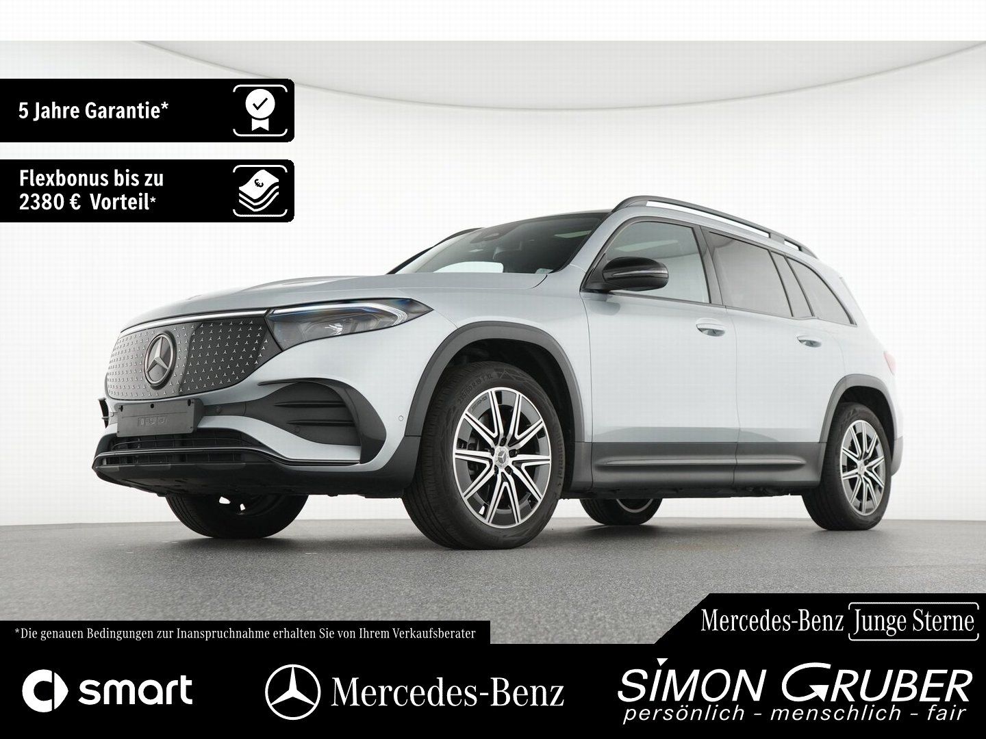 Fahrzeugabbildung Mercedes-Benz EQB 250+ AMG Night Pano Ambi LED AHK Mod 2025