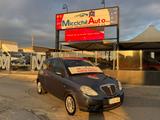Lancia LANCIA YPSILON 1.2 60 CV PLATINO NEO PATENTATI - Lancia Ypsilon: Platino