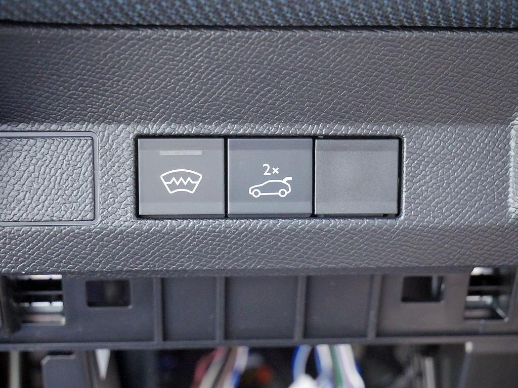 Citroën C5 Aircross Hybrid 145 Max HUD MATRIX-LED 360°