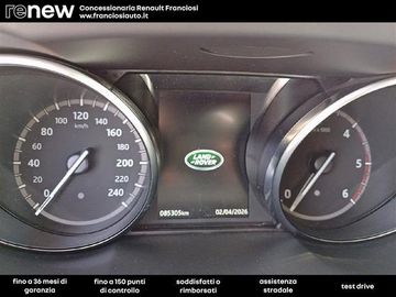 Land-Rover Discovery Sport - 5