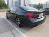 BMW 730d xDrive - M-PAKET/VOLL!/B&W//LUFT/LASER/SOFT - BMW 730 aus 2017