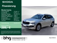 Skoda Kamiq - Vorschau Bild 1