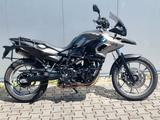 BMW F700GS "Tieferlegung" - TIEFERLEGUNG