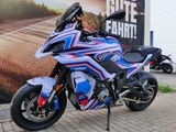 BMW M 1000 XR VF25 Sondermodell mit Folierung! - BMW 2V