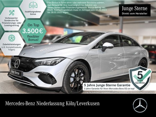 Mercedes-Benz EQE 300 ELECTRIC ART Advanced/LED/Kamera/MBUX/