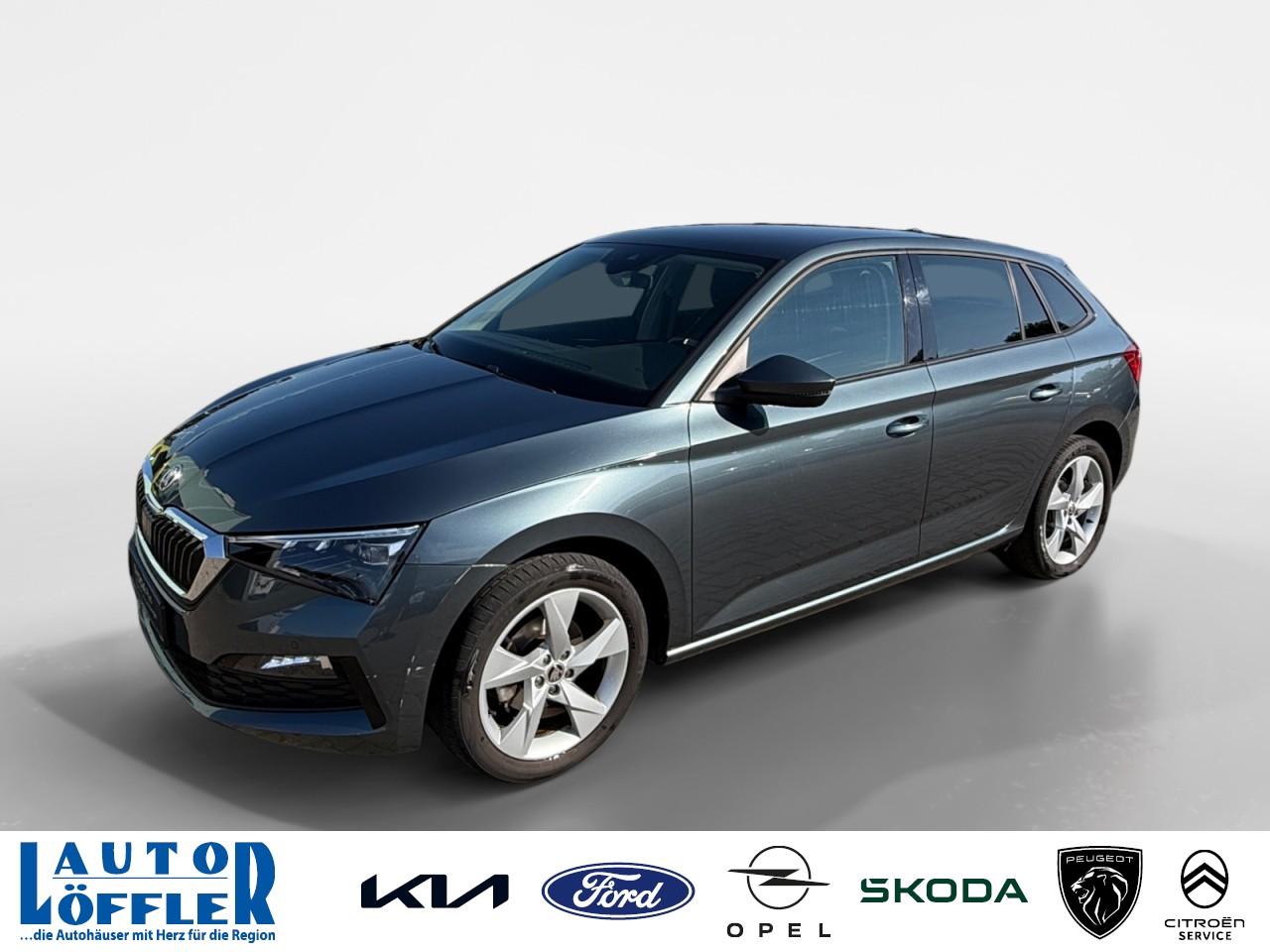 Skoda Scala Style #Automatik #SmartLink #LED #Garantie