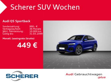 Audi Leasingangebot: Audi Q5 Sportback S line 50 TDI 360°KAMERA AHK OPTIK-