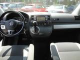 Volkswagen T5 Multivan Life Autom Navi Xenon Motor neu - VW T5 Gebrauchtwagen in Krefeld