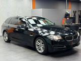BMW 525 d xDrive 2.0 Touring|HUD|KAM|MEM|XEN|LM - BMW 525 in Duisburg