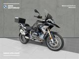 BMW R 1200 GS - BMW Motorräder in Hannover
