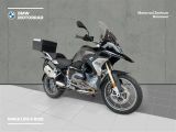 BMW R 1200 GS - Offers matching your search criteria