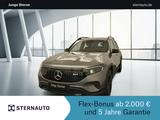 Mercedes-Benz EQB 300 4M Advanced+ Verstelldämpfung Night AHK - Mercedes-Benz EQB in Leipzig