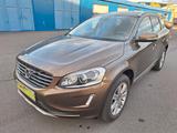 Volvo XC 60 D3Summum AHK,Leder,WR,SH,gepflegt,Insp.neu - Volvo XC60: 3D