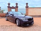 BMW 530e xDrive Touring, Garantie  - mit Hybrid-Antrieb: Kombi, Garantie