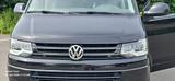 Volkswagen T5 Multivan Special - VW T5 Gebrauchtwagen in Dortmund