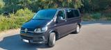 Volkswagen T6 Multivan - VW T6 Multivan in Krefeld