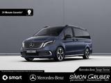 Mercedes-Benz EQV 300 Lang Avantgarde Airmatic 7 Sitze Tisch - Mercedes-Benz EQV aus 2023
