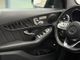 GLC 300 4Matic EQ Autom. LED Leder AMG