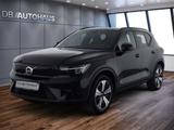 Volvo XC 40 Recharge Plus Single Core 70 kWh  - Volvo XC40 Gebrauchtwagen in Frankfurt