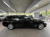 BMW 520 d Touring AHK+DAP+SH+HaKa+SH+Park+4Zone uvm. - BMW 520 Gebrauchtwagen in Hamm