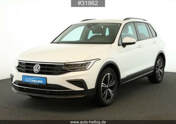 Volkswagen Tiguan - 1