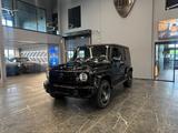 Mercedes-Benz G 580 EQ G63 Optik - Mercedes-Benz G 580 Neuwagen