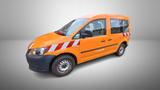 Volkswagen Caddy Kombi ZENTRALVERRIEGLUNG BLUETOOTH - gebrauchte VW Caddy aus dem Jahr 2012