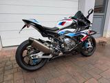 BMW M1000RR Competition  - BMW C1