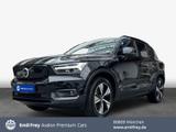 Volvo XC40 Recharge Pro - Volvo Elektroautos