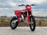 Gasgas MC85 MY 2024 - Lagernd - No SX - GASGAS MC 85