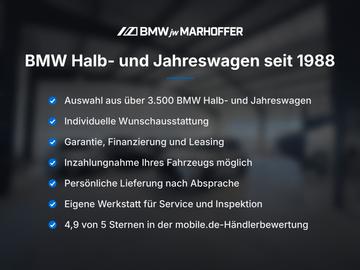 صورة 2 لـ 2026 BMW I5