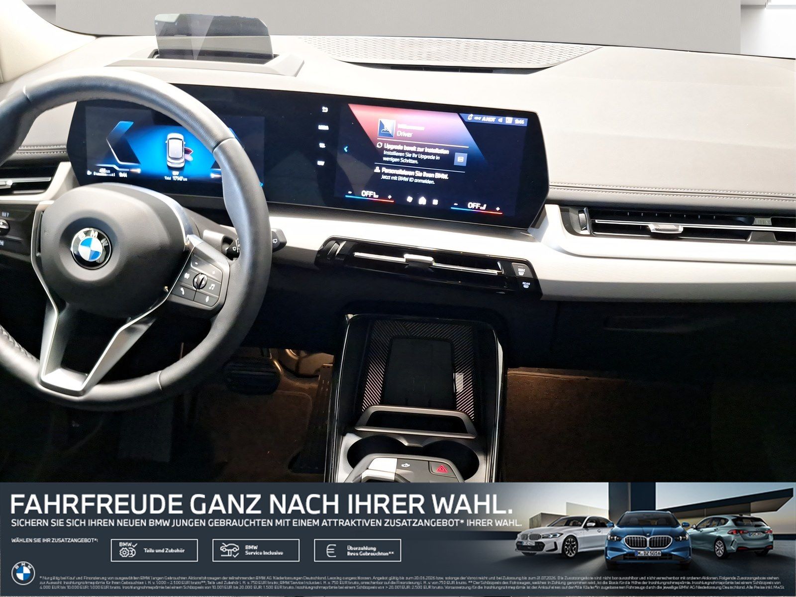 BMW 218 Active Tourer - Bild 8