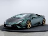 Lamborghini Huracán Tecnica - Lamborghini Gebrauchtwagen von 2024