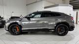 Lamborghini Urus SE 4.0 MY25 ANIMA B&O PANO HUD MASSAGE 23" - gebrauchte SUVs in Neuss