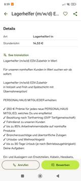 Peugeot puojet 207 - Peugeot 207 in Hamm