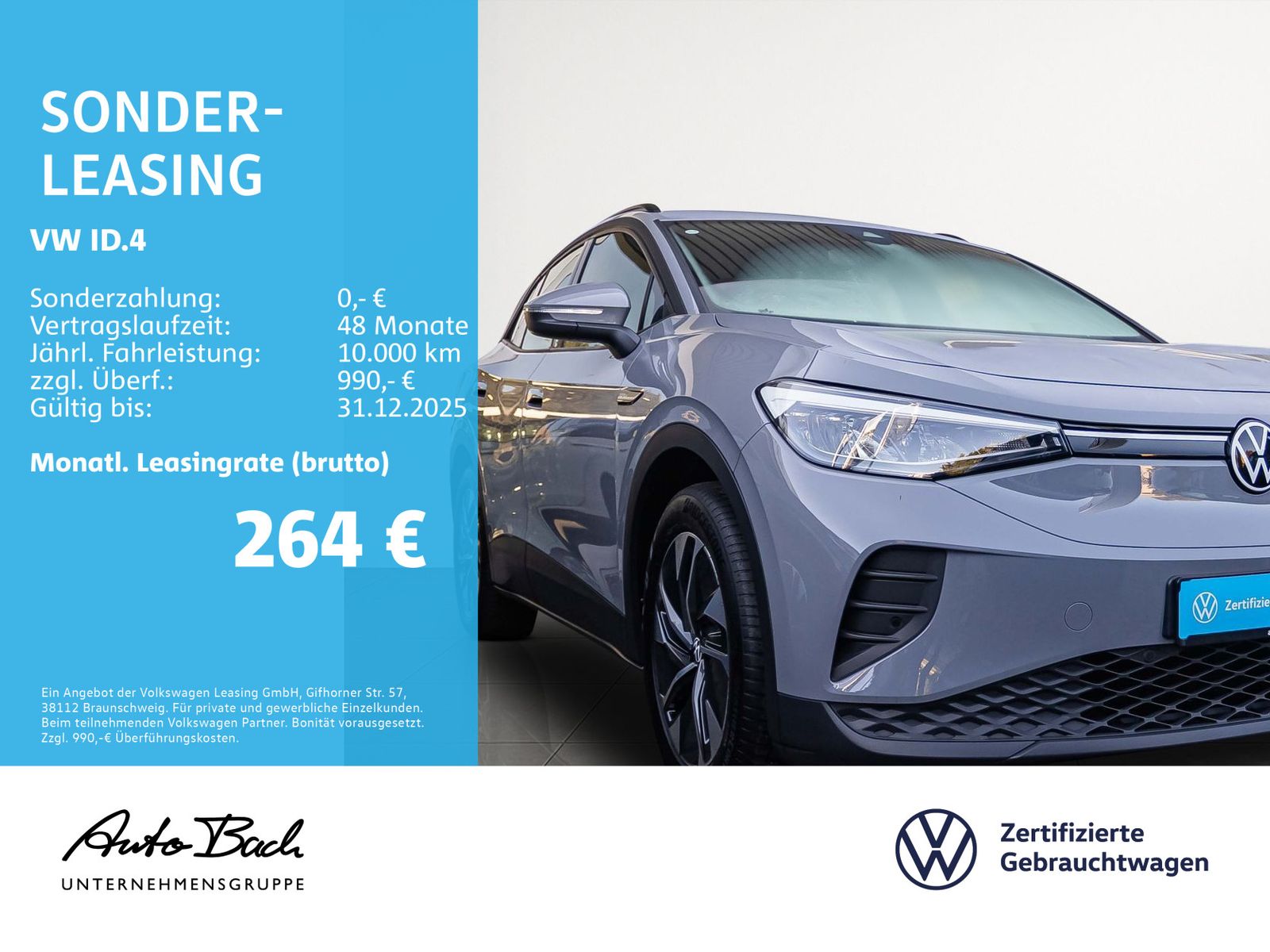 Volkswagen ID.4 - Bild 2