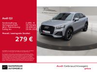 Audi Q2 - Vorschau Bild 1