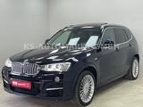 ALPINA XD3 3.0 Biturbo*Panorama*Leder*Navi*Harman/Kardo - gebrauchte Alpina SUV & Geländewagen