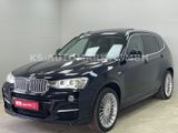 ALPINA XD3 3.0 Biturbo*Panorama*Leder*Navi*Harman/Kardo - ALPINA: Geländewagen
