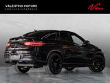 Mercedes-Benz GLE 43 AMG 4Matic Coupe - Pano|360°|Airmatic|21" - Mercedes GLE 43 AMG SUV