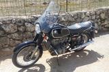 BMW R 60/7 Classic - Offers