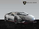 Lamborghini Huracán Tecnica | Carbon Pack | Grigio Lynx - Lamborghini Huracan Tecnica mit Benzin-Antrieb