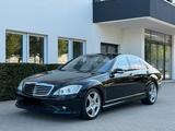 Mercedes-Benz Mercedes S500 AMG Paket 7G-Tronic - Mercedes-Benz S 500 Gebrauchtwagen in Frankfurt