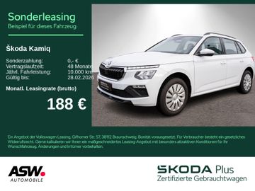 Skoda Leasingangebot: Skoda Kamiq Essence 1.0 TSI DSG LED PDC SHZ AHK