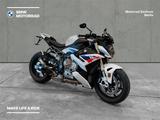 BMW S 1000 R Oil Inclusive Paket bis 11/2029 - BMW R 11
