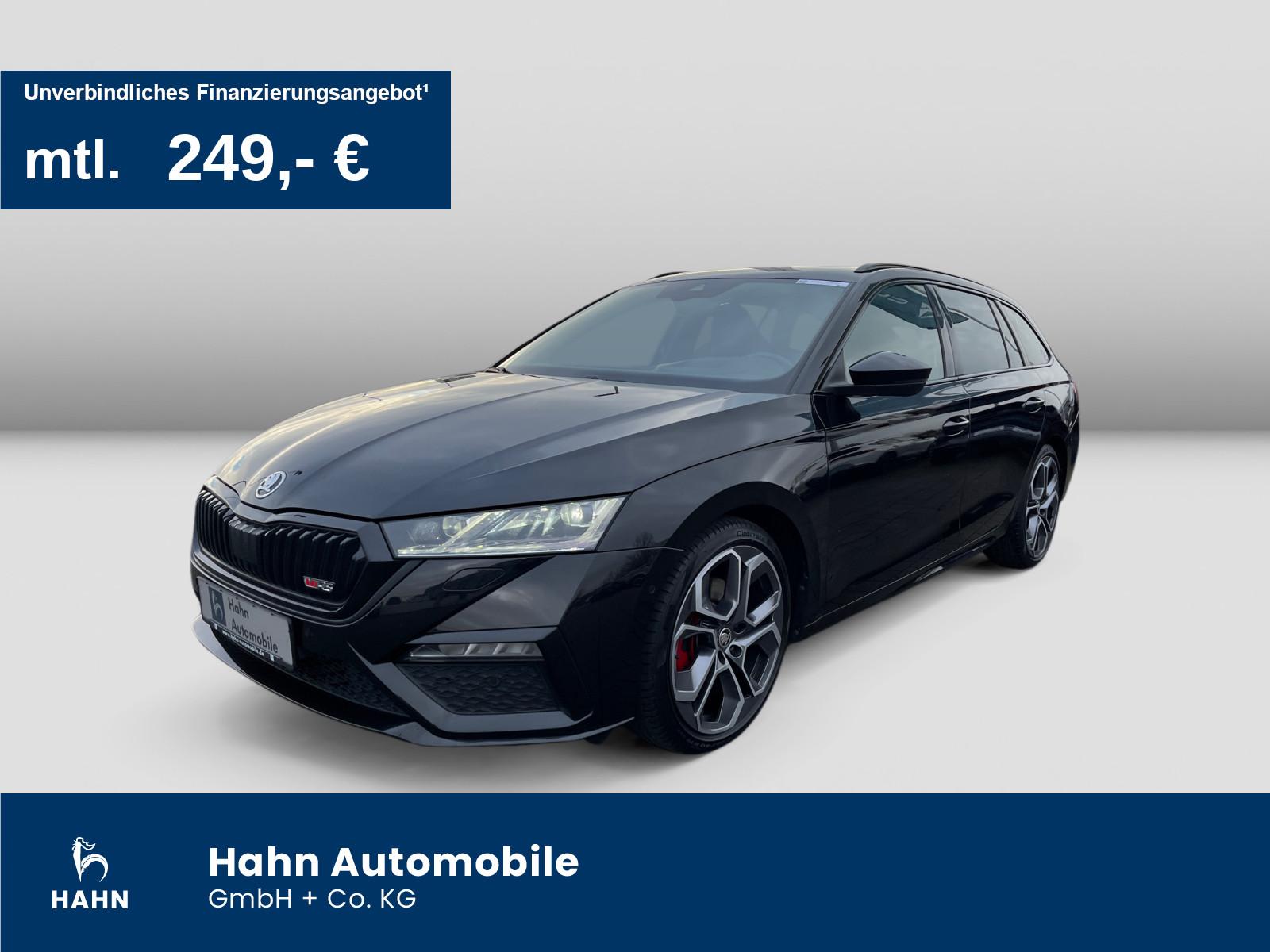 Skoda Octavia Combi 2.0TDI DSG RS Standhz AHK Pano HUD