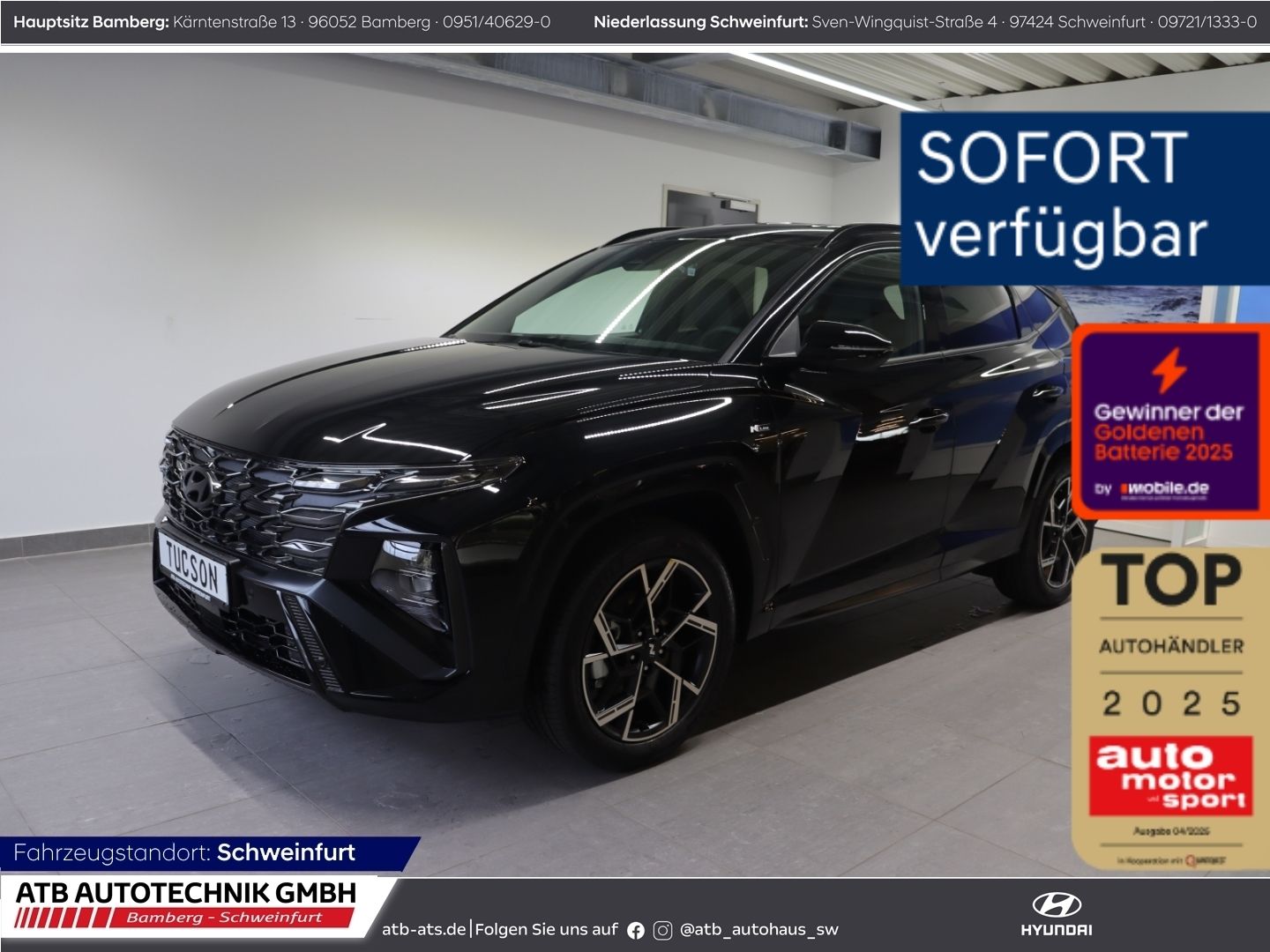 Fahrzeugabbildung Hyundai Tucson N-Line MY27 1.6 T-GDI (150 PS) 7-DCT 2WD